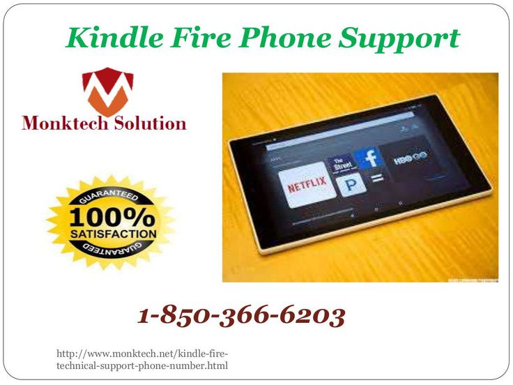kindle fire recovery tool